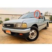 ราคา คิ้วกระจกหน้าเส้นข้าง ISUZU TFR แท้ห้าง ทุกโฉม 1คู่ (8333577087)