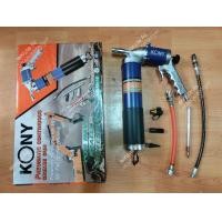 ราคา Kony กระบอกอัดจารบีแบบใช้ลม ปืนลมอัดจารบี ใช้กับจารบีหลอดได้ ใช้แรงน้อย ยิงออโต้ ต่อเนื่อง (21379450723)
