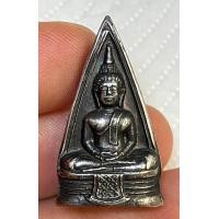 ราคา หลวงพ่อโสธรสองหน้า พระเก่าหายากเปิดแบ่งปันค่ะ (21039715949)