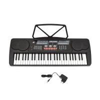 ราคา MK 632 คีย์บอร์ด 54 คีย์ Keyboard MK632 ใส่ถ่านได้ ฟรี ไมค์ ที่วางโน้ต และอแดปเตอร์ Music Arms (9795733259)