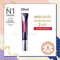 ราคา ของแท้ พร้อมส่ง Exp 07 23 LOreal Revitalift Filler HA Eye Cream for Face 30ml (21323677218)