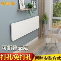 ราคา โต๊ะพับติดผนังแบบแขวนไม่ต้องเจาะผนังใช้ในบ้านขนาดเล็กโต๊ะรับประทานอาหารร้านชานมโต๊ะรับประทานอาหารแบบยาวโต๊ะแคบ (20697524179)