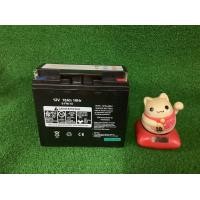 ราคา 12v 18ah แบตเตอรี่แห้ง เครื่องสำรองไฟ UPS ไฟฉุกเฉิน และ เครื่องปั่นไฟ By Junery Shop (16202251455)
