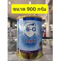 ราคา Hi Q Pepti ขนาด 900 กรัม 1 กระป๋อง (21414464907)