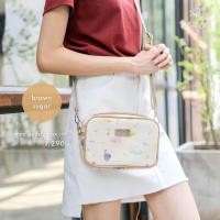 ราคา Bubby box 20 cm กระเป๋าสะพาย Crossbody (21410993513)