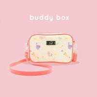 ราคา Bubby box 20 cm กระเป๋าสะพาย Crossbody (21410993512)