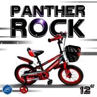 ราคา ลดแรง จักรยานเด็ก 12นิ้ว 16นิ้ว Rock Panther Sport BMX มีกระดิ่ง เท่ห์ๆ จักรยานเด็กผู้ชาย จักรยาน รถจักรยานเด็ก ราคาถูก (20249943158)