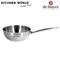 ราคา de Buyer 3503 Rounded Saute Pan PrimAppety หม้อซอส (17053161127)