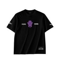 ราคา ANTA x Kyrie Irving Men Basketball Shirts 1724A1101 4 Official Store (21372551100)