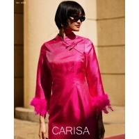 ราคา เดรสกี่เพ้ายาว คอจีน ผ้าไหมสังเคราะห์ ตกแต่งแขนด้วยขนนก มีซับใน ซิบหลังสวมใส่ง่าย 4358 (21266764983)