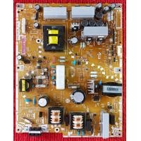 ราคา เพาเวอร์ซัพพลาย SHARP LC 50LE440M (7340450313)