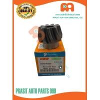 ราคา เฟืองเพลาตั้ง ตัวล่าง รถไถ คูโบต้า KUBOTA M5000 M6040 MU4902 9T X 24T (16712691219)
