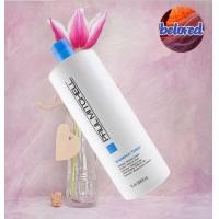 ราคา Paul Mitchell Shampoo Three 300 1000 ml แชมพูล้างสารเคมี คลอรีน และสารตกค้าง (16125188256)