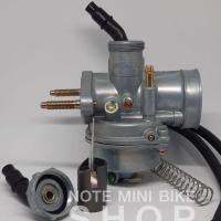 ราคา คาร์บู NOVA S ใส่ชาลีไม่ติดโครงตรงกลาง คาบูชาลี (1891512503)