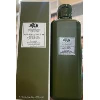 ราคา แท้ค่ะลอตปี2022 Origins Mega Mushroom Relief and Resilience Soothing Treatment Lotion (19254421621)