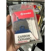 ราคา MP ผ้าเบรคปั้มปักข้าง ด้วง Bremboแท้ sinter carbon ceramic (21440796740)