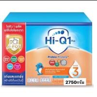 ราคา Hi Q1 Plus สูตร 3 2750 g Hi Q1 Plus Prebio Proteq HiQ 1 Plus ไฮคิว พรีไบโอเทค สูตร3 ขนาด2750กรัม (21408658324)