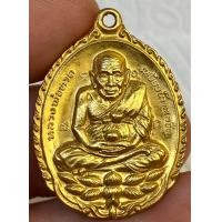 ราคา หลวงปู่ทวดเหยียบน้ำทะเลจืด พระเก่าหายากเปิดแบ่งปันค่ะ (21158299808)