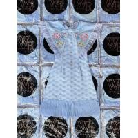 ราคา ชุดเดรสสาวอวบงานป้าย งานตามหา (20267500765)