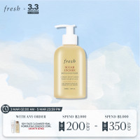 ราคา Fresh Sugar Lychee Bath Shower Gel 300ml (16626375033)