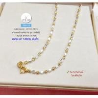 ราคา ITS ME สร้อยคอเงินแท้ 92 5 ชุบ 2 กษัตริย์ ลายเหลี่ยมสลับตัดลาย เล่นแสงดีมากๆ ค่ะ หนัก 1 สลึงตัน ยาว 16 20 นิ้ว สร้อยงานอิตาลี (13394835424)