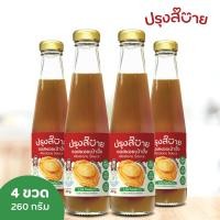 ราคา เซ็ตปรุงสบาย 4 ขวด ซอสหอยเป๋าฮื้อ โซเดียมน้อย ขนาด 260 กรัม (21292968166)