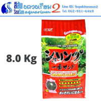 ราคา GEX Shrimp Plants ถุงแดง ดินภูเขาไฟสำหรับเลี้ยงกุ้ง และไม้น้ำ 2 Kg 8 Kg (14424822635)