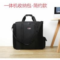 ราคา BUBM กระเป๋าเก็บของแบบ all in One สำหรับ iMac 21 5นิ้ว24นิ้วกระเป๋าใส่แล็ปท็อปขนาด27นิ้วหัวเว่ย (20010739568)