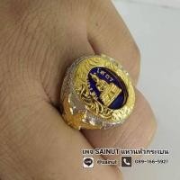 ราคา แหวนหลวงพ่อโสธรเงินแท้ ลงยาสี่สี (19544132413)