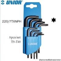 ราคา UNIOR 220 7TXNPH ประแจท๊อก 8ตัวชุด T9 T40 ตัวแอลแผงพลาสติก 220TXNPH 8PCS MODERTOOLS OFFICIAL (1150552838)