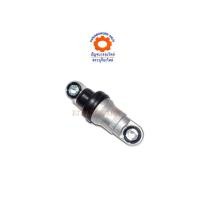 ราคา โช๊คดันสายพาน HONDA CRV 07 CIVIC 06 1 8 (2672944121)