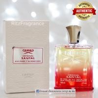 ราคา น้ำหอมแท้แบ่งขาย Creed Original Santal Eau de Parfum (3420706454)