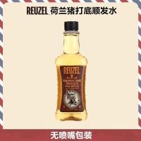 ราคา Reuzel Pomade hair oil blue pig hair wax stereotyped water based oil head paste back hair mud (18633139506)