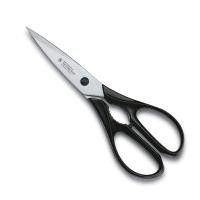 ราคา Victorinox มีดครัว กรรไกรงานครัว Multipurpose Kitchen ShearsBlack 7 6363 3 (15985941976)