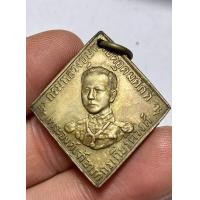 ราคา เหรียญกลมหลวงชุมพร 2466 พระเก่าหายากเปิดแบ่งปันค่ะ (20813448845)