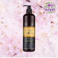 ราคา Argan Deluxe Silver Shampoo 300 500 ml แชมพูม่วง (7103812572)