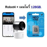 ราคา กล้อง PSI ROBOT 4 กล้องวงจรปิดไร้สาย Wifi Full HD ความละเอียด 2ล้านพิกเซล หมุนได้ 345 องศา พูดคุยโต้ตอบได้ (18267321335)