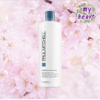 ราคา Paul Mitchell Awapuhi Shampoo 300 1000 ml แชมพูเพิ่มความชุ่มชื้น (4619344880)