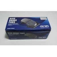 ราคา ADVICS ผ้าเบรคหน้า TOYOTA FORTUNER 4WD ปี 2012 2015 (378086299)