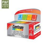 ราคา Centrum Sliver 50 Dietary Supplement Product 30 108 เม็ด ผลิตภัณฑ์เสริมอาหาร เซนทรัม บำรุงร่างกายผู้ที่มีอายุ 50 (21024388020)