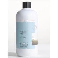 ราคา ครีมอาบน้ำนม Crabtree Evelyn Goatmilk Oat Bath milk ขนาด 500 ml ใหม่ แท้ (18647105521)