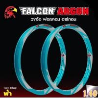 ราคา วงล้อFalcon Argon ฟอลคอน อาร์กอน ล้อเงา ลายสายฟ้า ยิงทราย ทรงเอ CHECKER A 1 40 ขอบ17 1คู่ (21407920173)