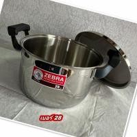 ราคา หม้อหุงต้มตราหัวม้าลายรุ่นแครี่ Zebra Carry Seriesหม้อสแตนเลสตราหัวม้าลายรุ่นแครี่ หม้อแกงม้าลาย (20413501806)