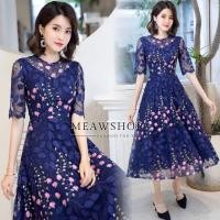 ราคา เดรสยาวงานปักดอกไม้ M 4XL ปักเลื่อม งานปัก ชุดราตรี ชุดออกงาน สาวอวบ อ้วน ชุดไปงาน เดรสสีน้ำเงิน ชุดราตรียาว ธีมสีกรม น้ำเงิน ชุดแม่เจ้าสาว ชุดแม่เจ้าบ่าว สุดหรู meawshop THE CLASSIC (21336651301)