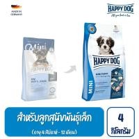 ราคา Happy Dog Fit Vital Mini Puppy สูตรลูกสุนัขพันธุ์เล็ก เนื้อสัตว์ปีก เนื้อแกะ และแซลมอน 4 kg (20898645205)