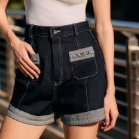 ราคา Merge Official Corinne Shorts 2 Colors สี Textured Blue พร้อมส่ง Indigo จัดส่งภายใน 15 03 (21412488032)