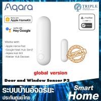 ราคา Aqara Door and Window Sensor P2 เซ็นเซอร์ประตู เซ็นเซอร์หน้าต่าง รองรับระบบ Matter ผ่าน Thread ประกันศูนย์ไทย (21411663698)