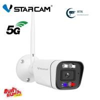 ราคา แนะนำ VSTARCAM C19S PRO WIFI 2 4 5 8G AI คนตรวจจับสัญญาณเตือน 3ล้านพิกเซล (17123706681)