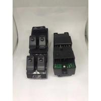 ราคา สวิทช์ยกกระจก Mazda cronos 626 สินค้าใหม่เทียบรับประกัน 3 เดือน (14796940519)