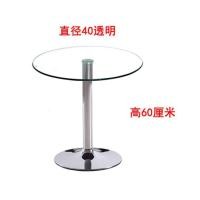 ราคา โต๊ะกลมขนาดเล็กแบบพักผ่อนสบายๆแบบกระจกโต๊ะน้ำชาทรงกลมแบบเรียบง่ายโต๊ะกลมสำหรับกิจกรรมกลางแจ้งบาร์โต๊ะกลมโต๊ะเจรจาการต้อนรับนิทรรศการ (11430014797)